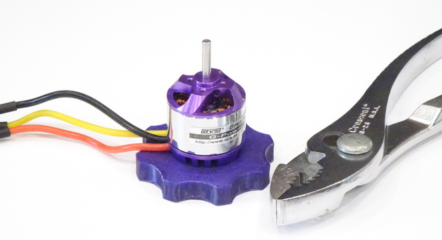 hobby brushless DC motor