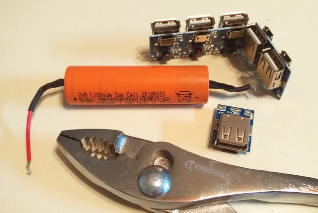 18650 lithium cell with power management modules